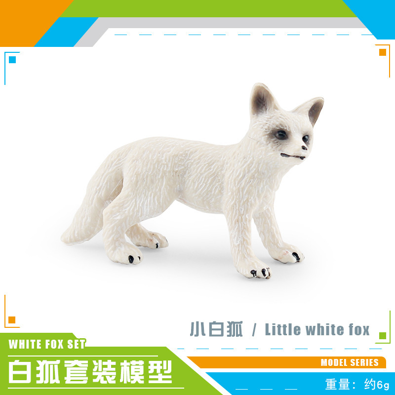 BL - 1259 Little White Fox 6g