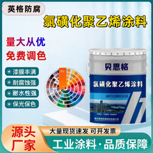 �Ȼǻ�����ϩ������䓽Y����ˮ���ٷ��P�����ɉT�ϻ����O�����
