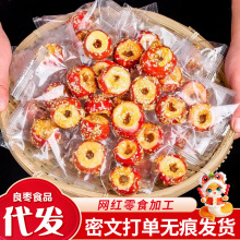 ����ɽ髱��Ǻ��J�o��ɽ����ϱ����Ǻ��J��ʳ�ִ����ɱ��Ǻ��J