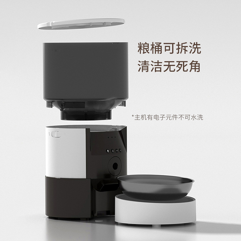 新品猫狗智能自动喂食器猫粮投食机宠物用品定时定量投喂机可视频