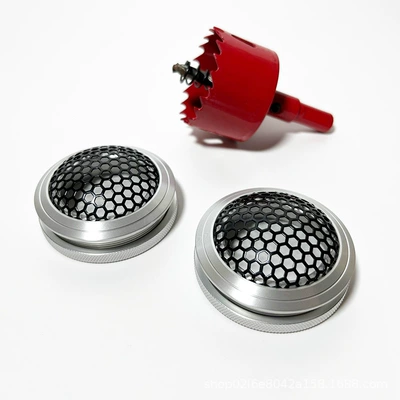 Cover Tweeter Modification Decorative — Car horn/tweeter