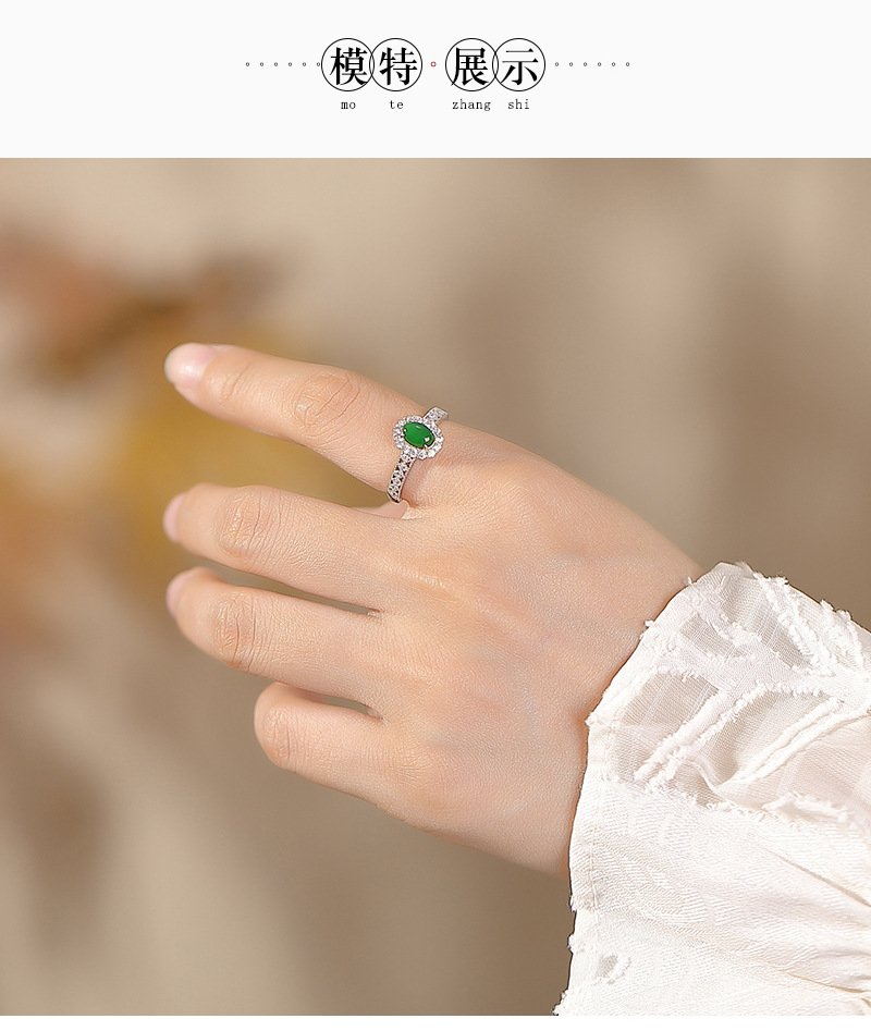 Nhẫn bạc S925 đính ngọc jadeit tự nhiên hình bầu dục cắt kim cương siêu sáng rỗng nhẹ — một mảnh chi tiết 7