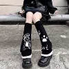 Лапки кота