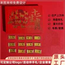 ������Ilogo�¿�μo����̄ո߼����ֶYʮ����Ф�߶��Y���b