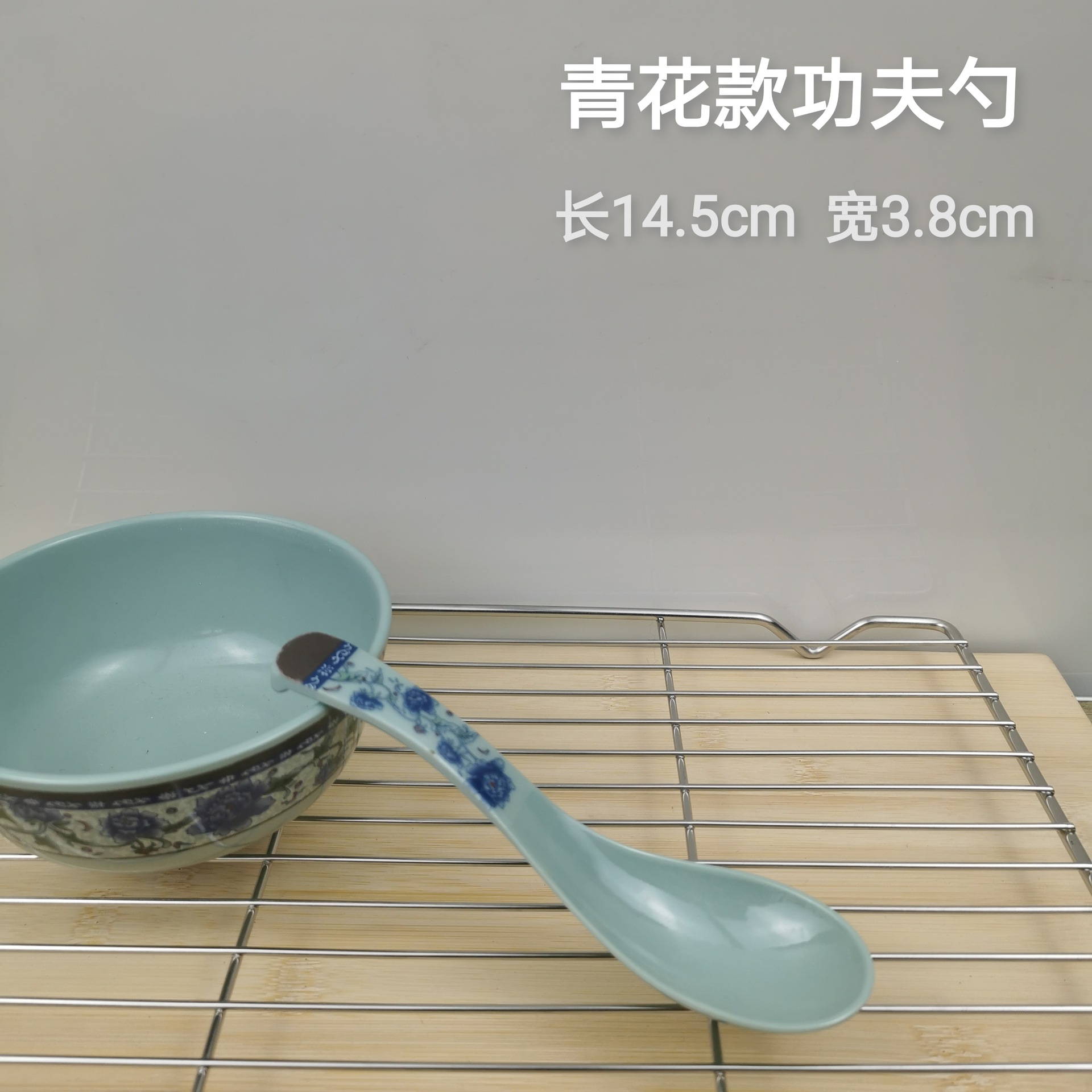 파란색과 흰색 쿵푸 스푼