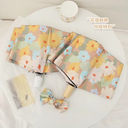 Japanese Daisy fully automatic umbrella female folding vinyl sun umbrella sun protection UV student sunny umbrella