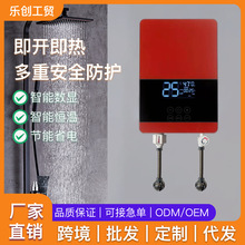 �羳����ʽ늟�ˮ������ϴ��CС�Ϳ��ٟ�a����ԡ���ⷿ�S�����l