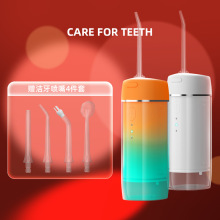冲牙器可伸缩水箱便携牙线申请清洗牙齿口腔洗牙器