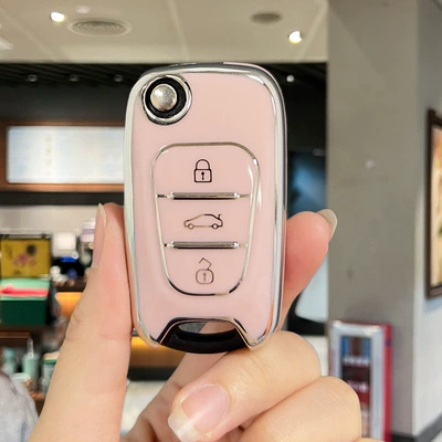 Hyundai Key Case Leading Langxing, Car key bag - modern-e-style-folding-glossy-powder-single-shell
