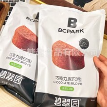 �̴�@�ɿ�����������ɿɿ��K�K���{��Ĩ��ԭζĳ��ͬ��W�t���