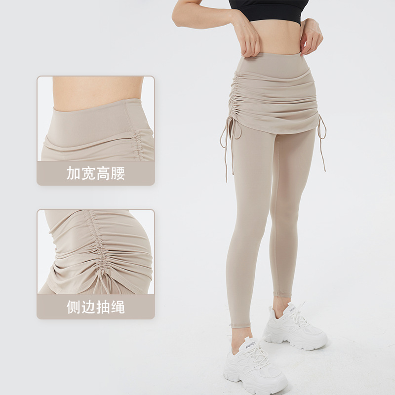 False two Yoga suit Culotte motion Drawstring Bandage skirt Nine points Yoga Pants Emptied Fitness skirt