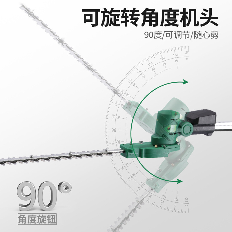 Horticultura alargada máquina eléctrica de setos recargable setos cortadores de té verde DC poda de ramas altas árboles de osmanthus jardín