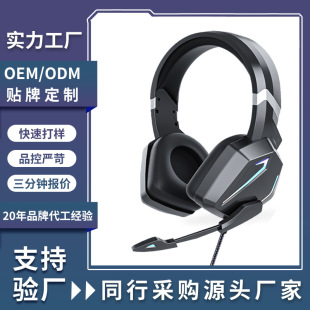 �羳RGB�Α���C�о��^�����C��X늸�PS5�ص��������S��OEM����