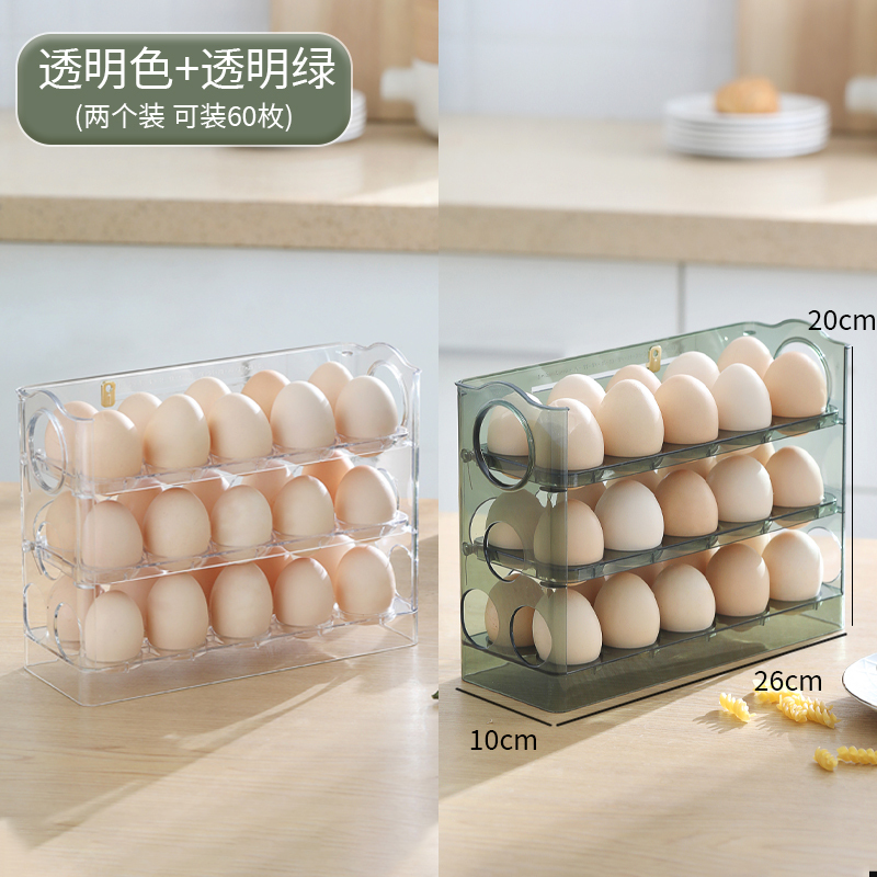 卵収納ケース食品級キッチン冷蔵庫サイドドア専用整理神器棚は、新鮮な顔を反転させることができる|undefined