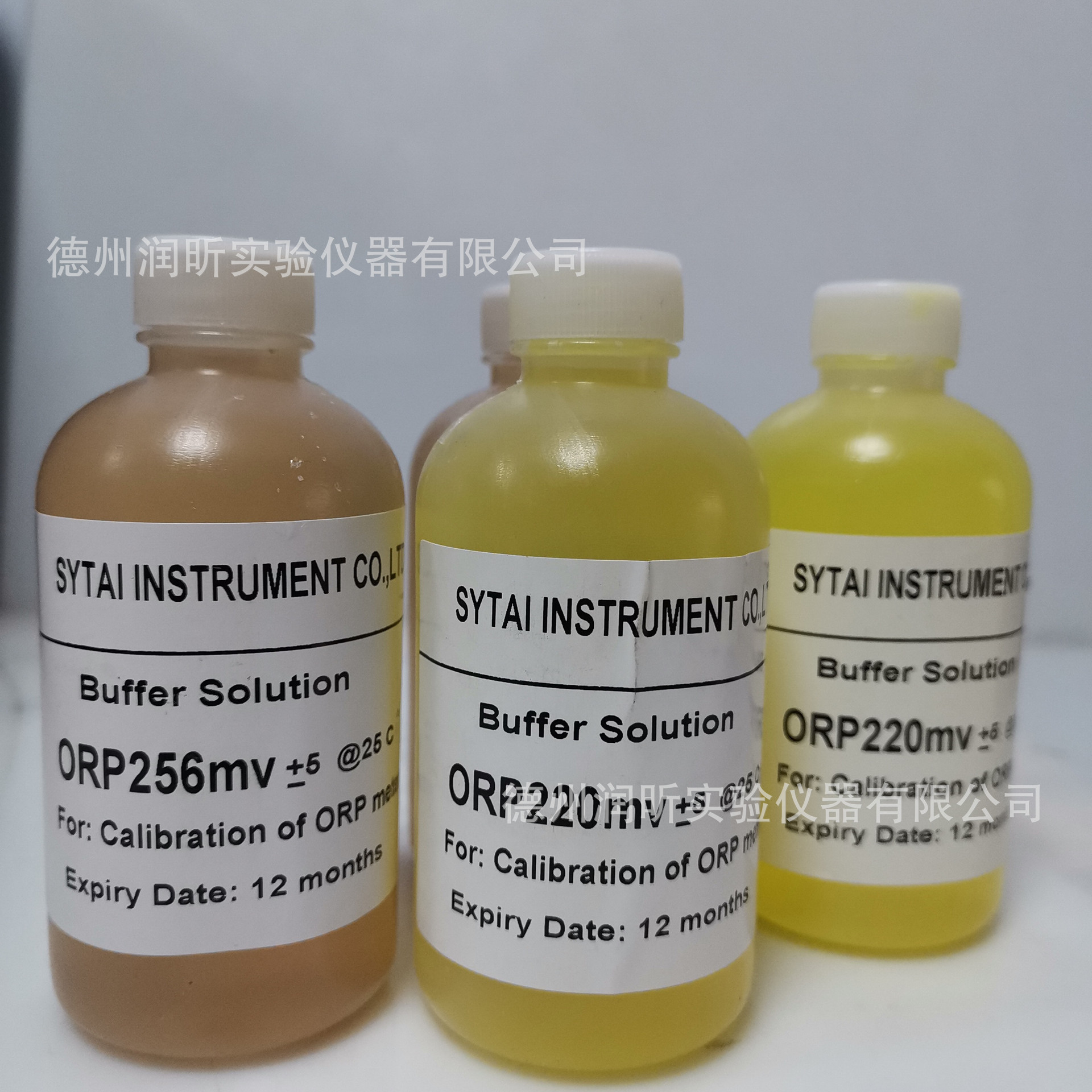 ORP氧化还原电位 标准溶液 256mv  86mv 220mv磷酸盐