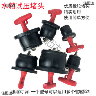 ��܇ˮ����^�z��ԇ©���z�չܵ������z©�����׾S�����������^