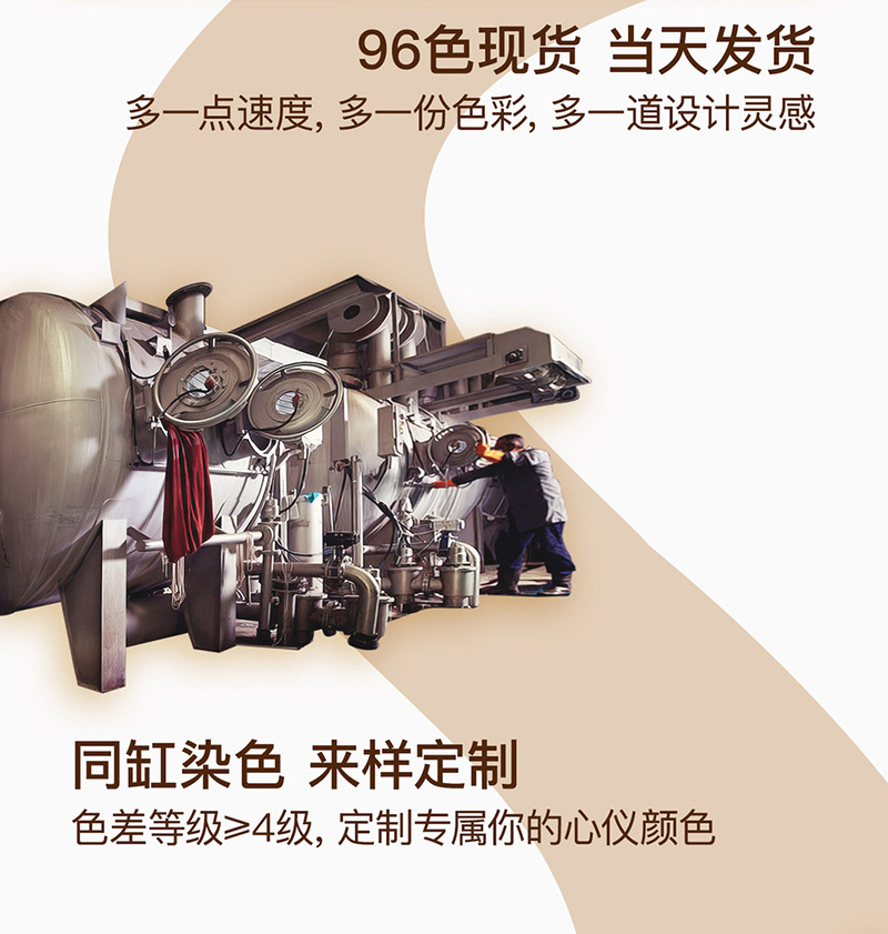 详情-05