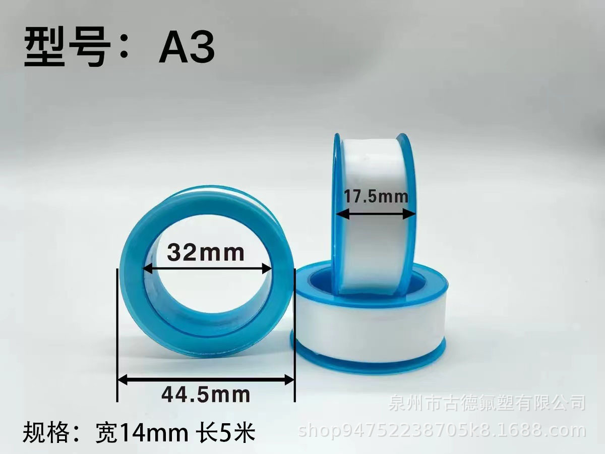 e35b228d8a9ac26d3f50023474452a