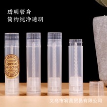 H͸�������4.2g���Dʽ����PP���Ͽڼt�ܰ�ɫ�A���o�����Կչ�