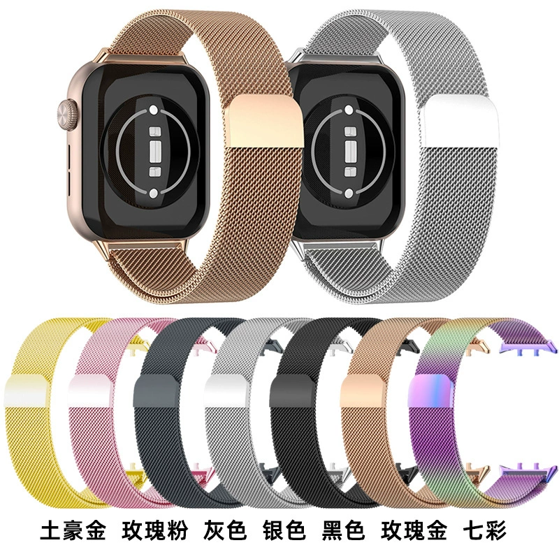 Ремешок для Honor Watch 5, HONOR Watch, миланский магнитный браслет из нержавеющей стали