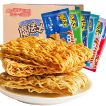 魔法士干脆面干吃捏碎方便面怀旧零食魔香脆面点心面整箱批发