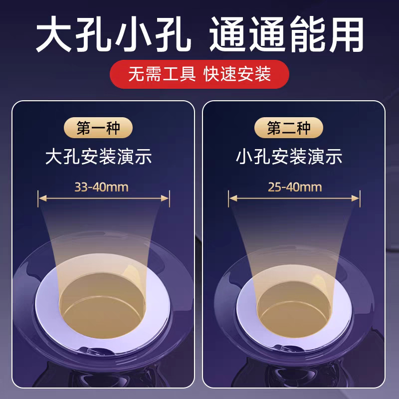 全铜洗手盆漏水塞水池洗脸盆按压式弹跳芯通用下水器配件过滤防堵|undefined
