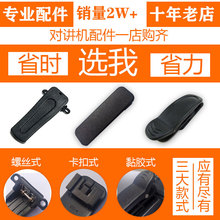 ���v�C���A�����ȫ��A�ӿ��۽��ْ��h������ճͨ��