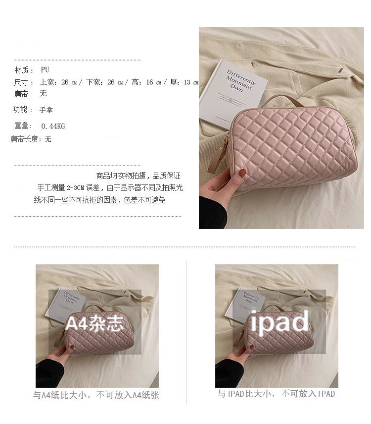 尺寸副本1