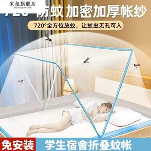 �ۯB�Î�����2026�¿��ⰲ�b�W��������˶����ɹŰ��ӹ̴����Î�