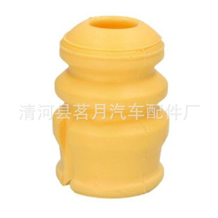 45210-08000 Aiteng Land Rester Mingyue Double Cushion Block Suspension Cushion Rubber Shock Absorbing Pad