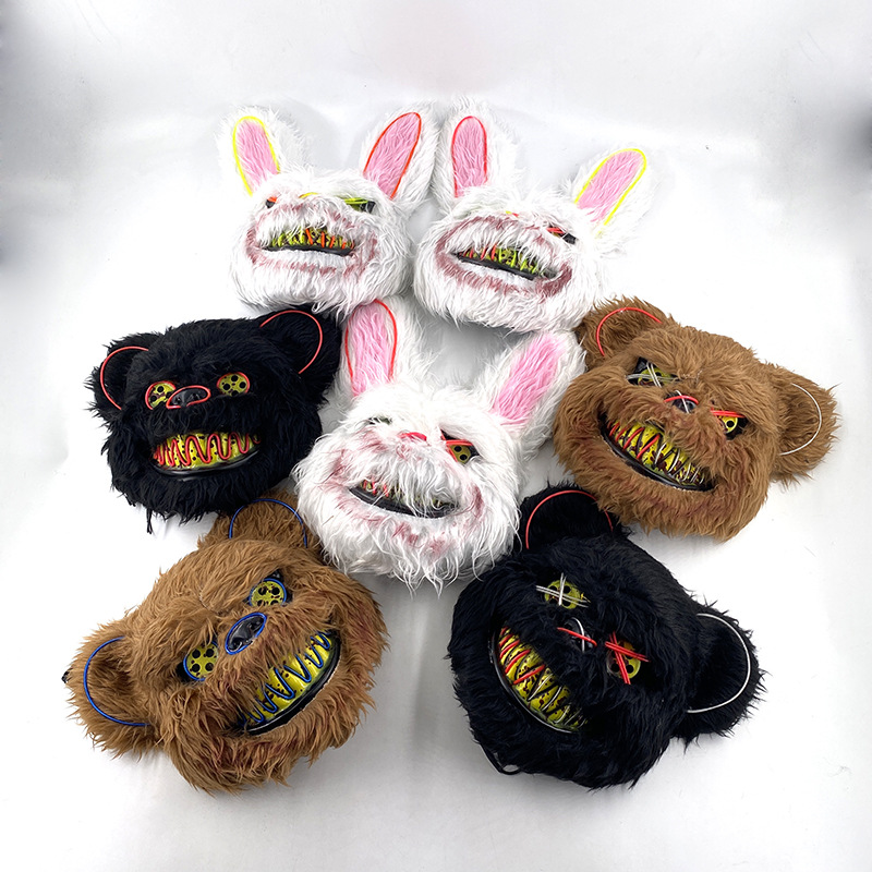 Luminous Mask Image 4