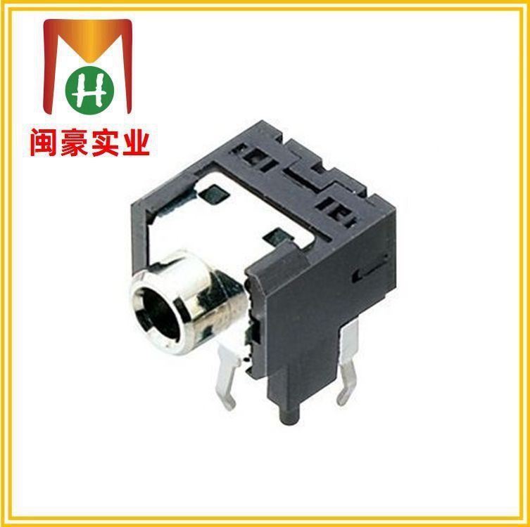 PJ-306L 音频插座 耳机插件 音频插件 侧插 音频输入接口 连接器
