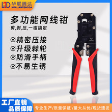 �A�v�_ YB318�����Q�๦�ܾW�j�A�����߽�ˮ���^�W���Q�ӄ�����