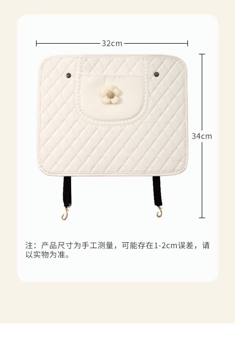 Car Seat Back Anti-Kick Pad Rear Goddess Rear Seat Storage Car Universal Car Sticker Anti-Dirty Anti-Wear Pad