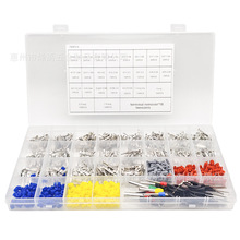 跨境批发795PCS 公母接插件汽车连接器插针配件压接销端子1-3.5mm