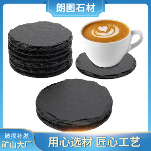 ��Ȼ��ʯ���| ��ʽ���ұ��|����|�ưɲ͏dʯ�屭�|���b���l