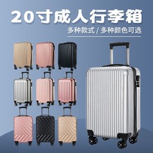 ���Q���������伃ɫ20��ǙC��������f��݆�W��������б�y���U��