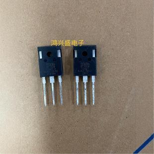 New Imported Ruineng Bt155W-1200T One-Way Thyristor 79A1200V Instead of 40Tps12