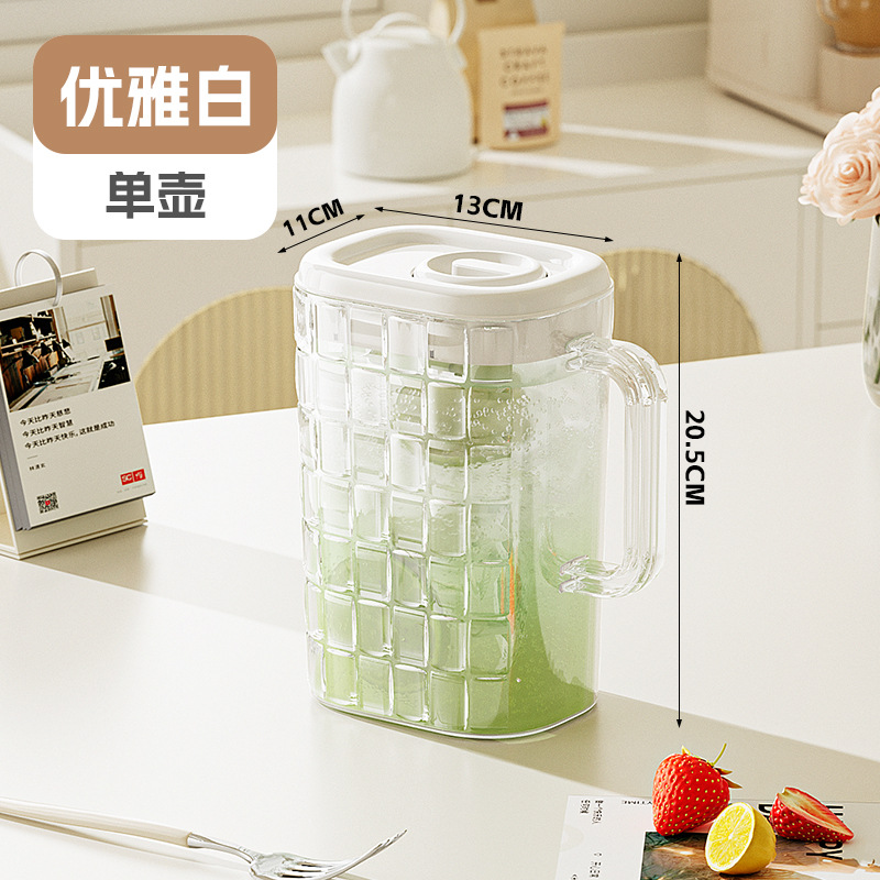 refrigerador hervidor de agua fría de gran capacidad botella de té de infusión fría taza de agua helada doméstica de plástico extracción fría hervidor de agua fría barril de bebida resistente a altas temperaturas image 12