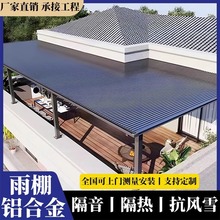 �����X�Ͻ����������p�Ӹ����X���L�Ǹ�����X�Ͳě�ͤ����