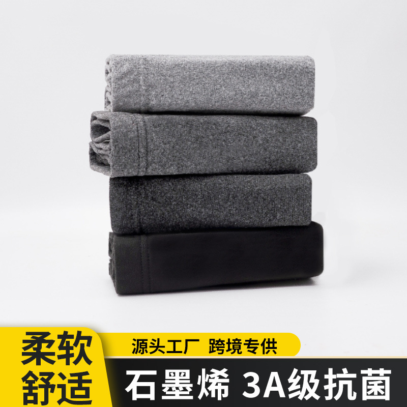 Men's Underwear, Men's Autumn and Winter Antibacterial Breathable Mid-Waist Boxer Briefs, Men's Large Size Boxer Briefs, Comfortable for Men