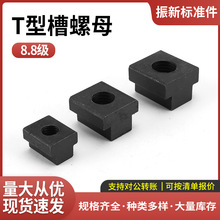 ?T�Ͳ���ĸ-10.9����̼�-�l�� T����ñT�։Kt�в�ģ�ߙC������