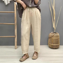 新品纯色苎麻双层小脚裤女松紧腰系带宽松显瘦哈伦裤气质麻裤