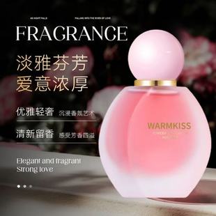 �羳����TVLV������������ˮ�|�ρ��־��������_�m����Ůʿ��ˮ