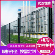 ���������o�ھW�����ۏ��ӵ����x�ř������G����·�o�ں����S��