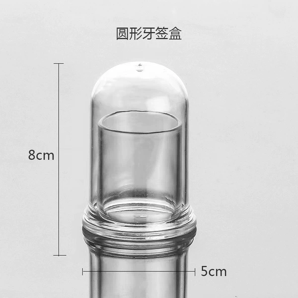 Toothpick Holder