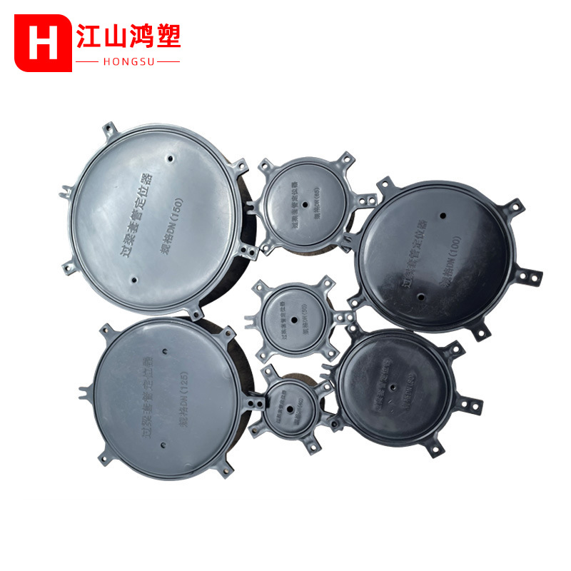 PVC viga carcasa localizador aluminio película soporte dintel localizador tarjeta fijación