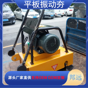 ·���ؙC ���ͺ����C ����·����ƽ�C���h��