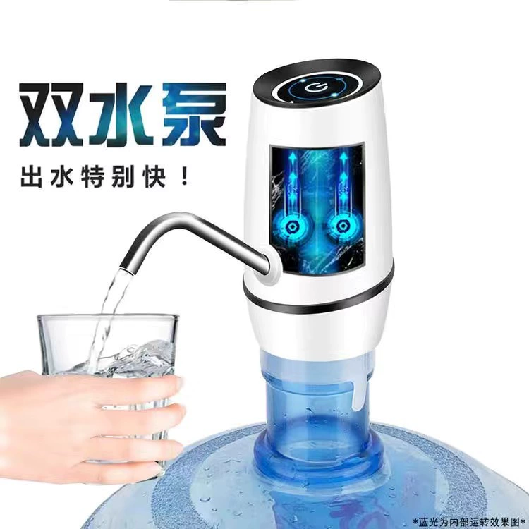 Electric water pumping device barrel water water absorbers Household pure water automatic water heater wireless intelligent charging water device