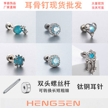 ɭᔺ{ʯİ˼Yݽz䓶ᔸ߼д